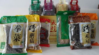 陵川县马圪当农业开发与农副产品加工销售一体化发展路径探析